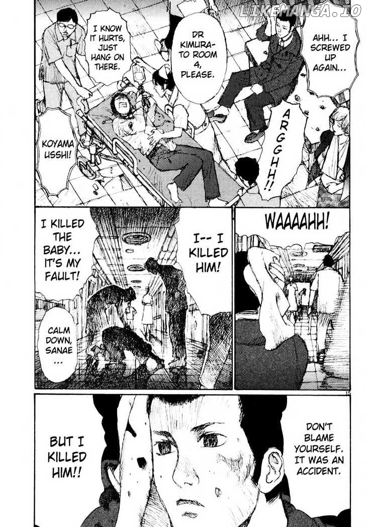 Freesia - Manga chapter 35 - page 15
