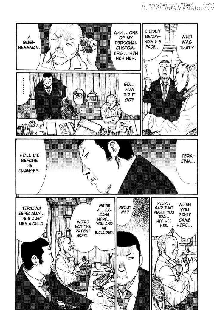 Freesia - Manga chapter 36 - page 14