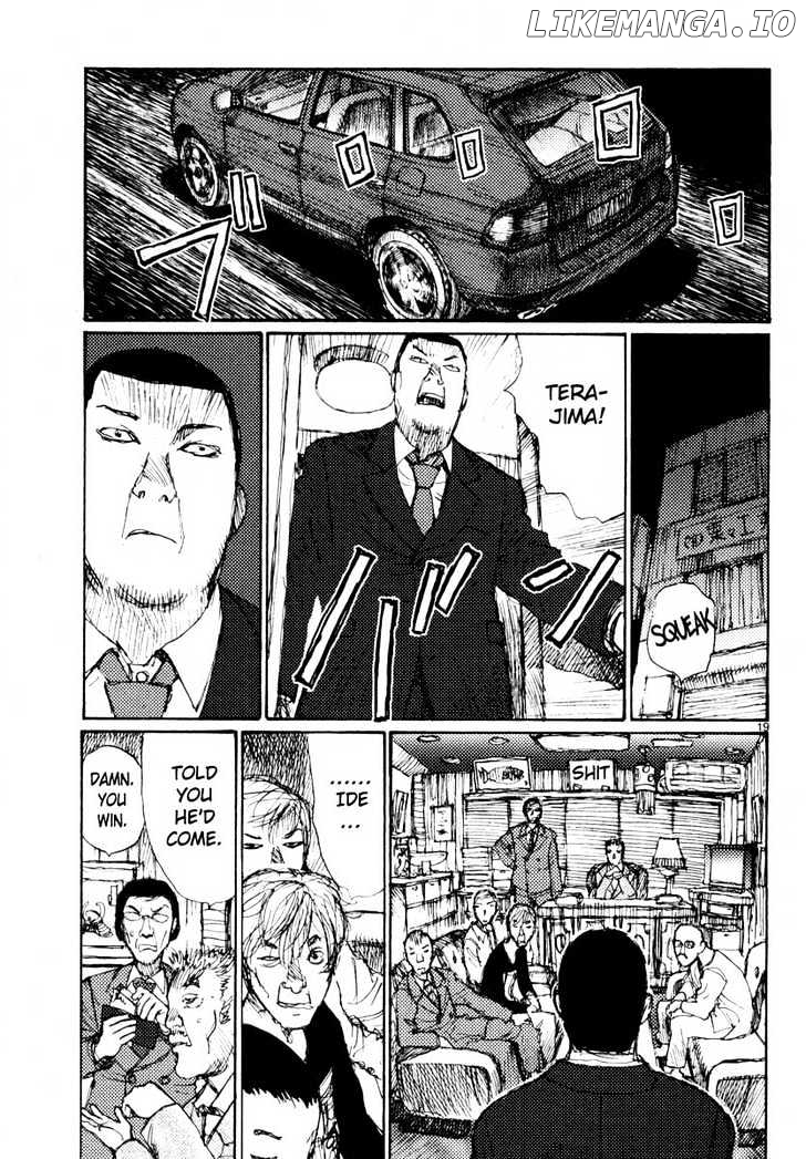 Freesia - Manga chapter 36 - page 19