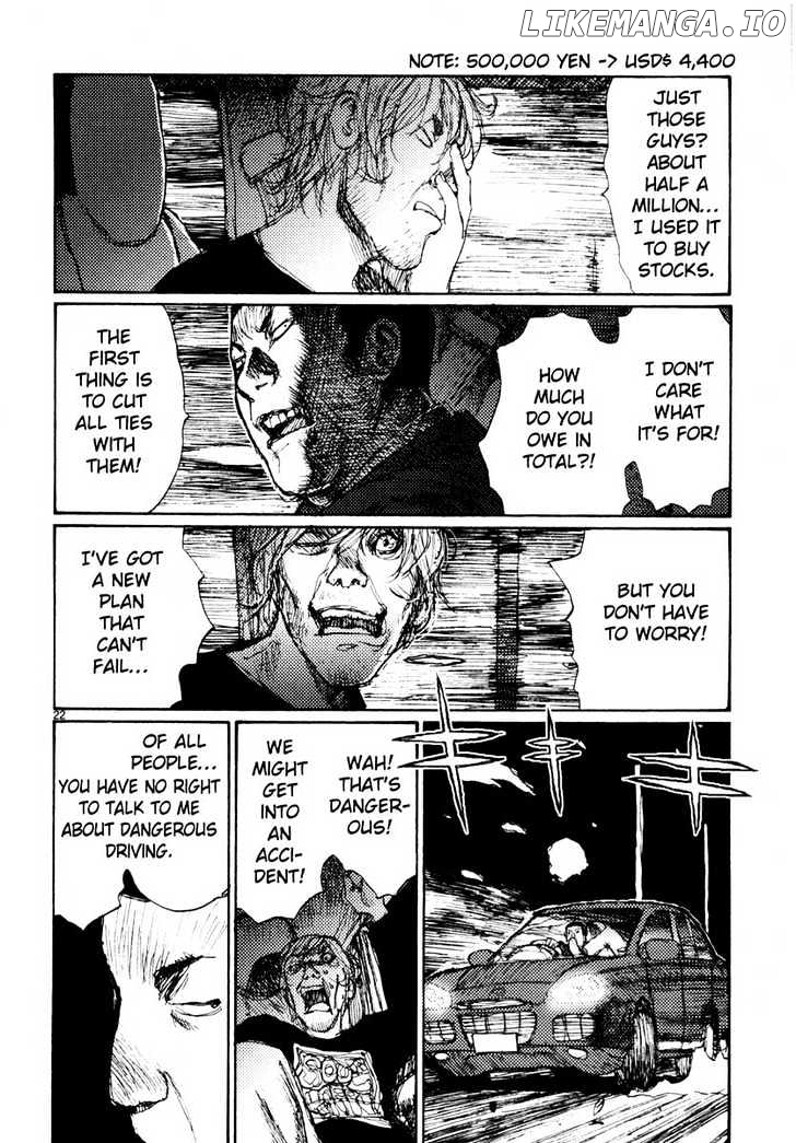 Freesia - Manga chapter 36 - page 22