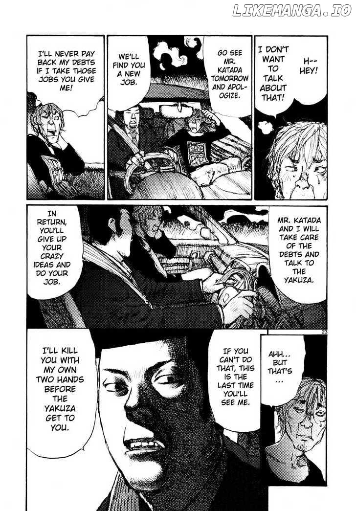 Freesia - Manga chapter 36 - page 23