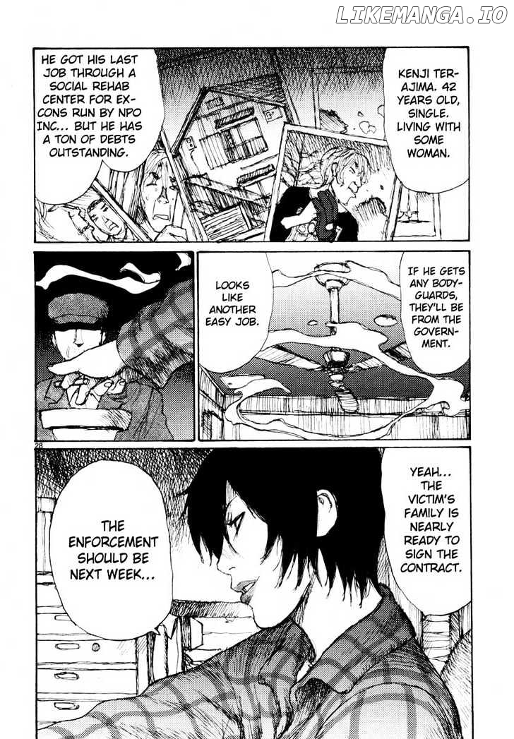 Freesia - Manga chapter 36 - page 28
