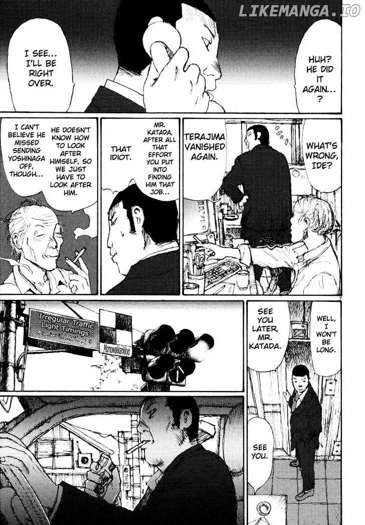 Freesia - Manga chapter 36 - page 7