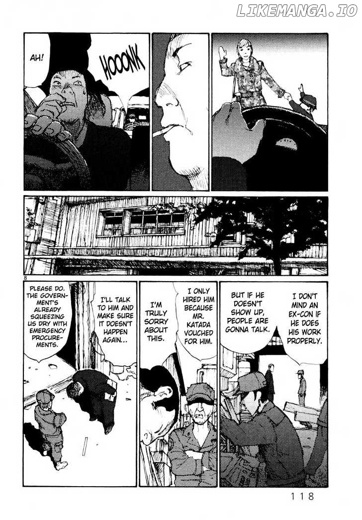 Freesia - Manga chapter 36 - page 8
