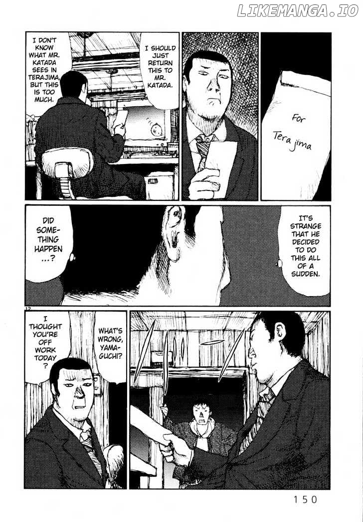 Freesia - Manga chapter 37 - page 12