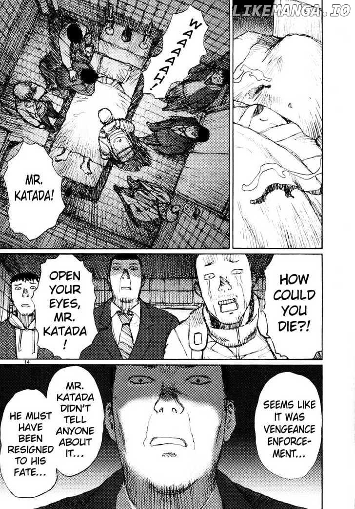 Freesia - Manga chapter 37 - page 14