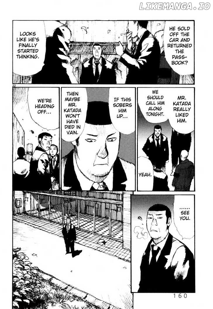 Freesia - Manga chapter 37 - page 22