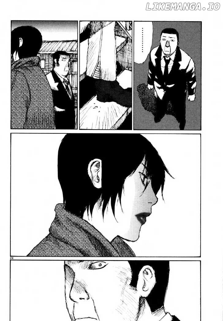 Freesia - Manga chapter 37 - page 24