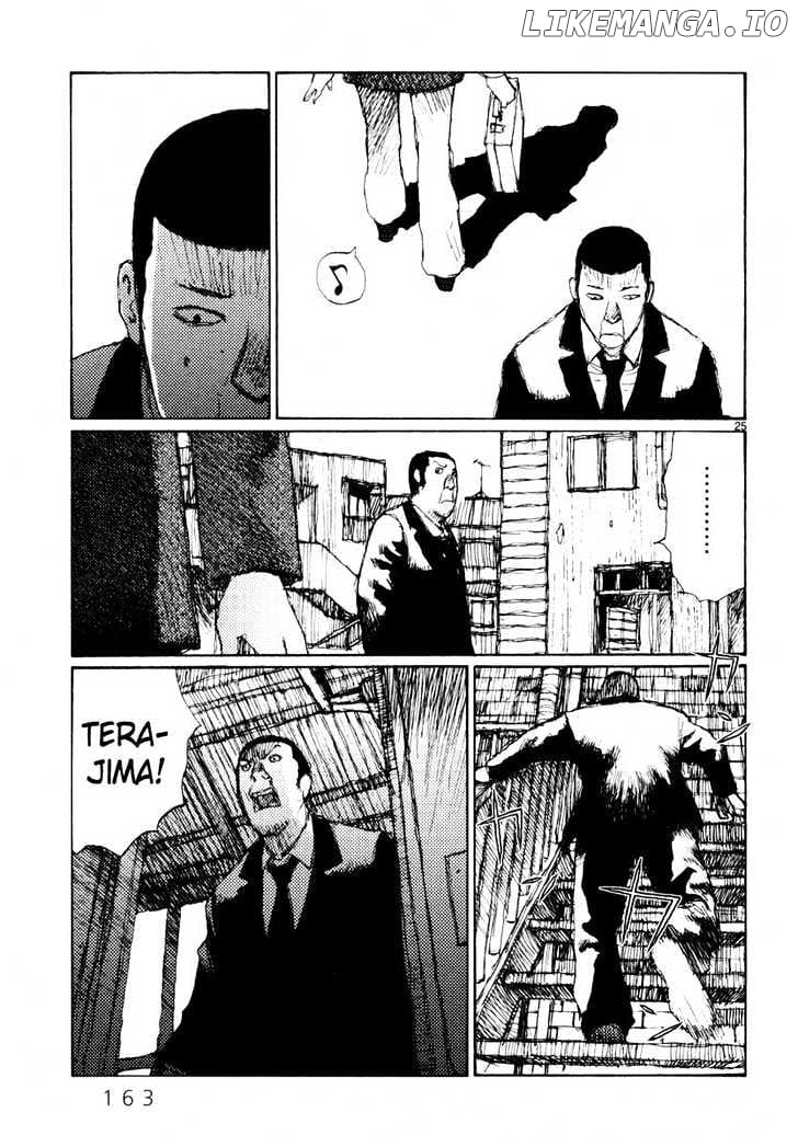 Freesia - Manga chapter 37 - page 25