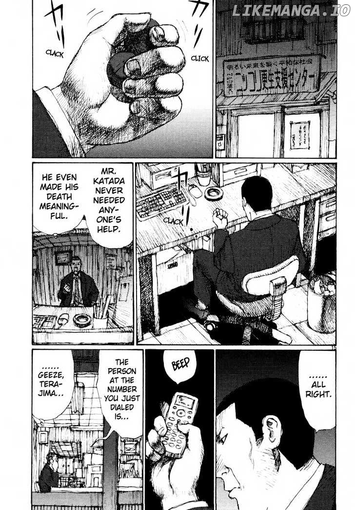 Freesia - Manga chapter 38 - page 15