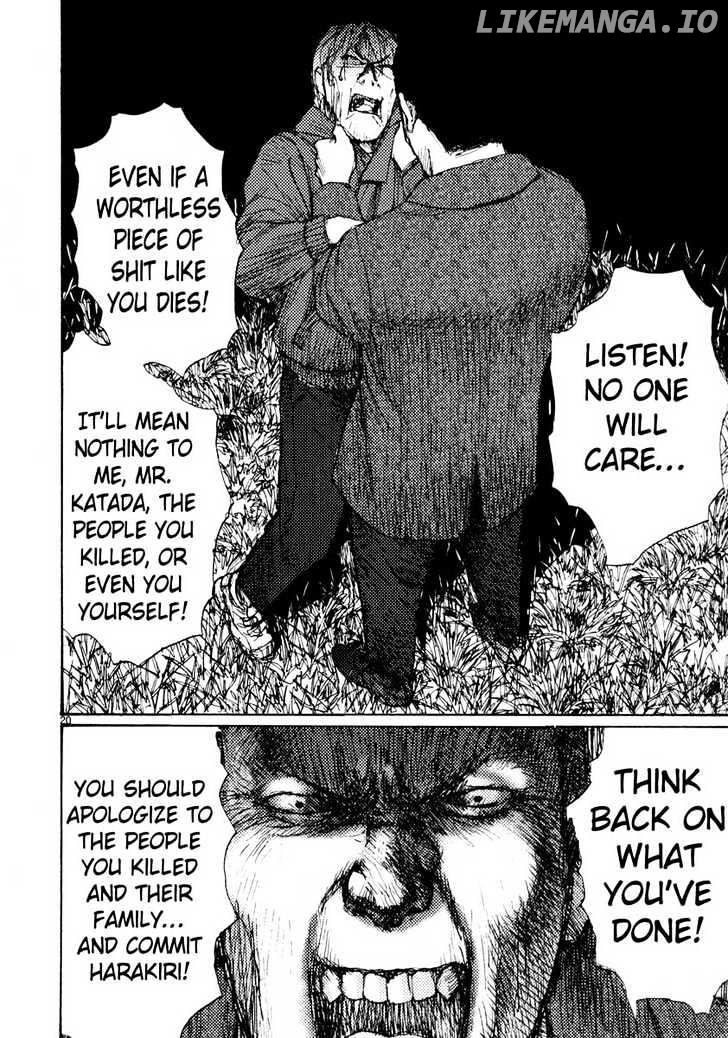 Freesia - Manga chapter 38 - page 20