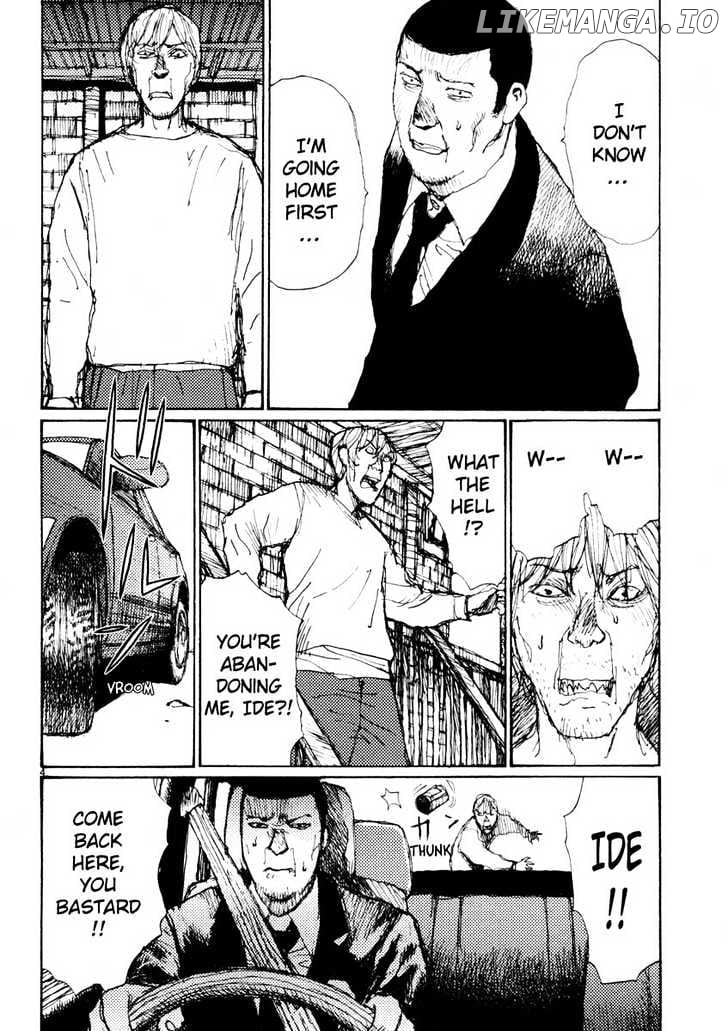 Freesia - Manga chapter 38 - page 4