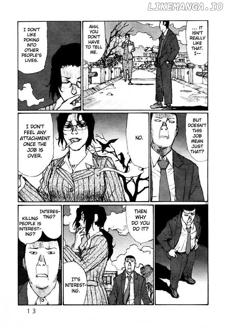 Freesia - Manga chapter 39 - page 14