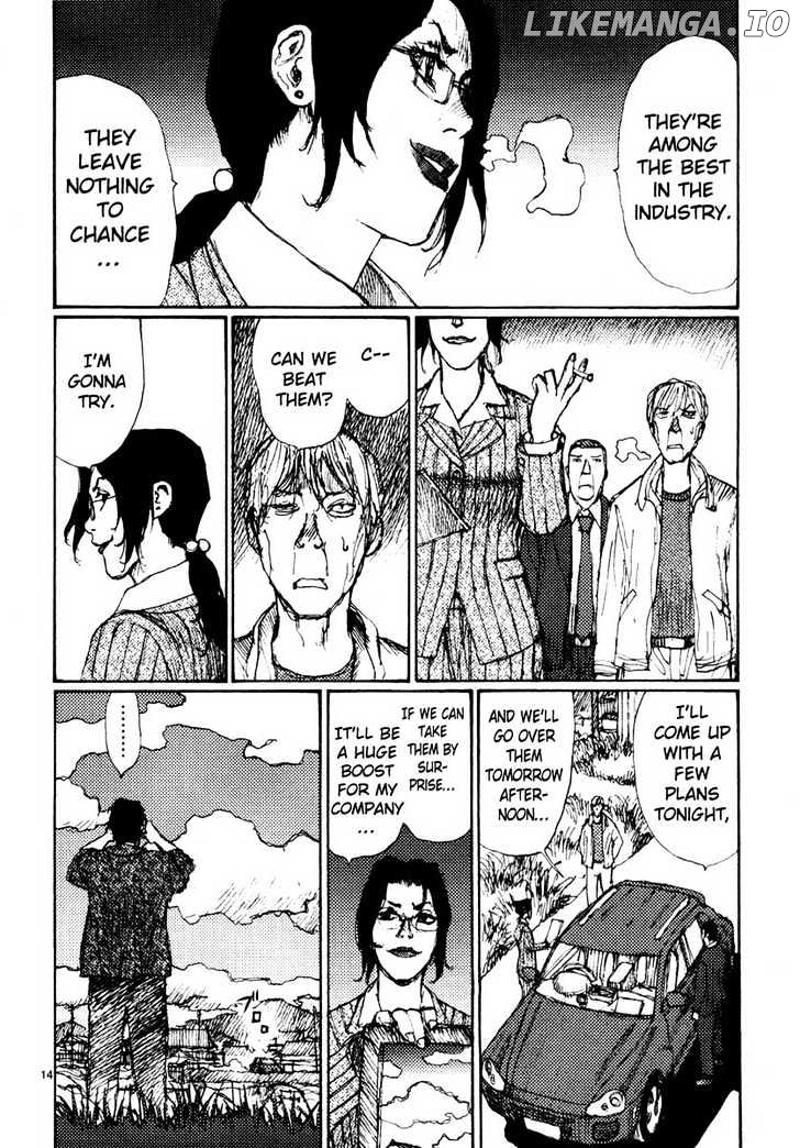 Freesia - Manga chapter 39 - page 17