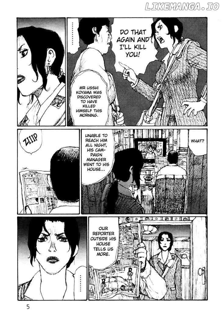 Freesia - Manga chapter 39 - page 6