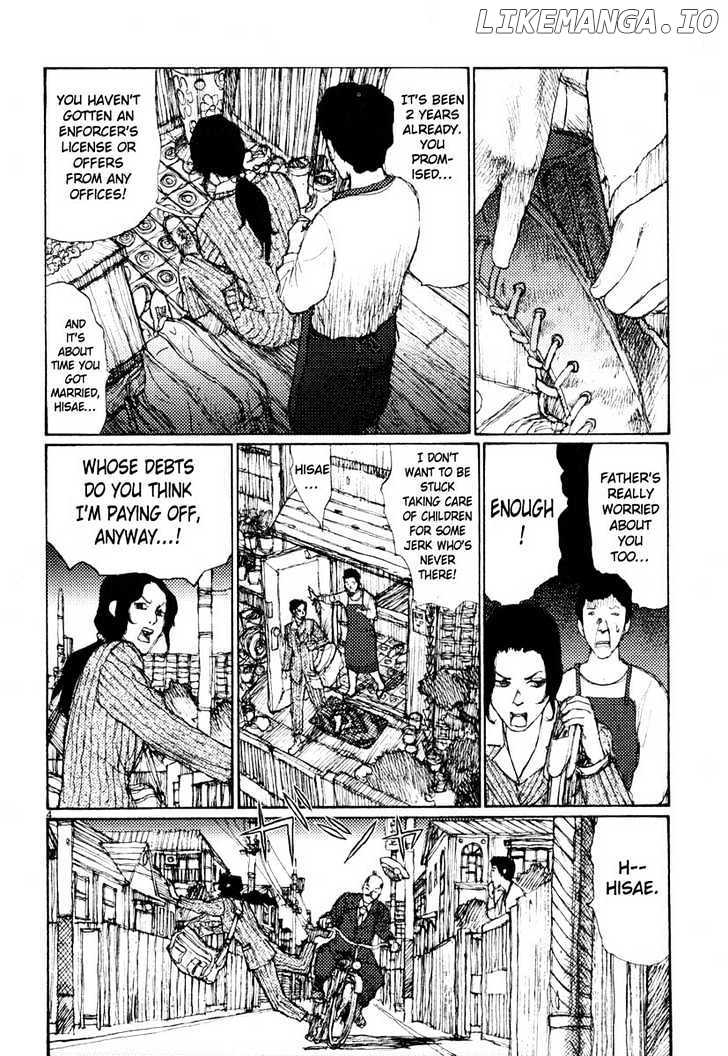 Freesia - Manga chapter 39 - page 7