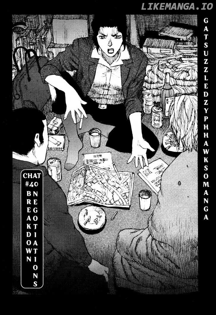 Freesia - Manga chapter 40 - page 1