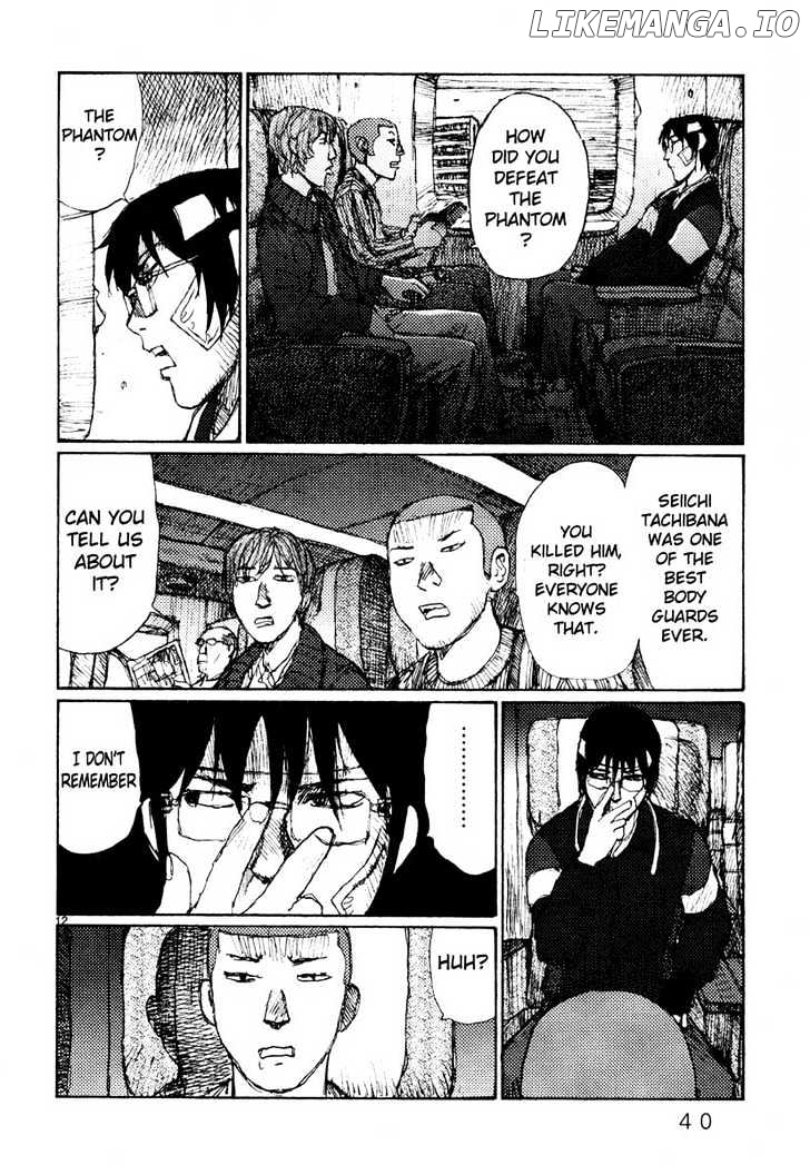 Freesia - Manga chapter 40 - page 12