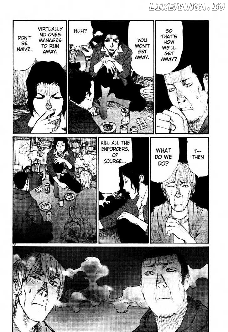 Freesia - Manga chapter 40 - page 22