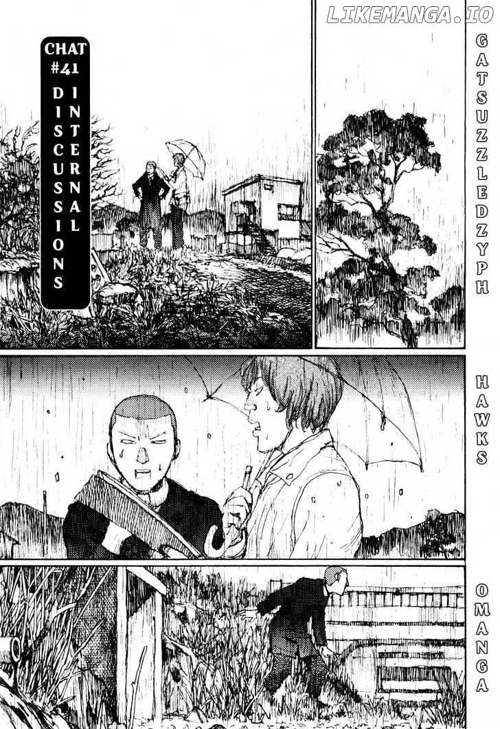 Freesia - Manga chapter 41 - page 1