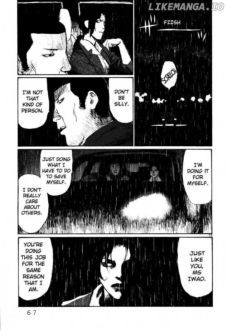 Freesia - Manga chapter 41 - page 13