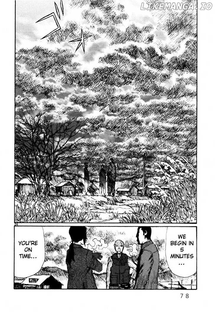 Freesia - Manga chapter 41 - page 24
