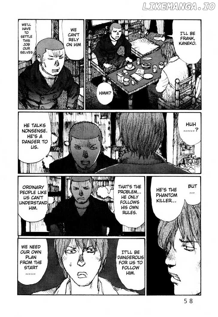 Freesia - Manga chapter 41 - page 4