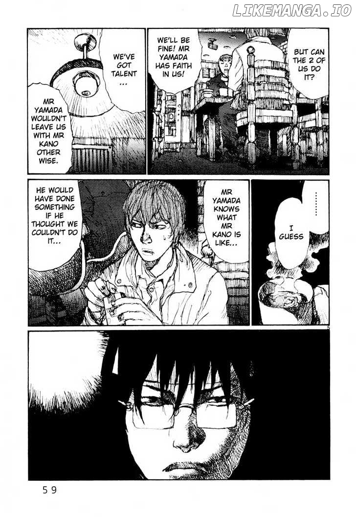 Freesia - Manga chapter 41 - page 5