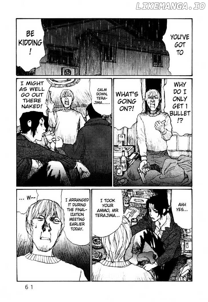 Freesia - Manga chapter 41 - page 7