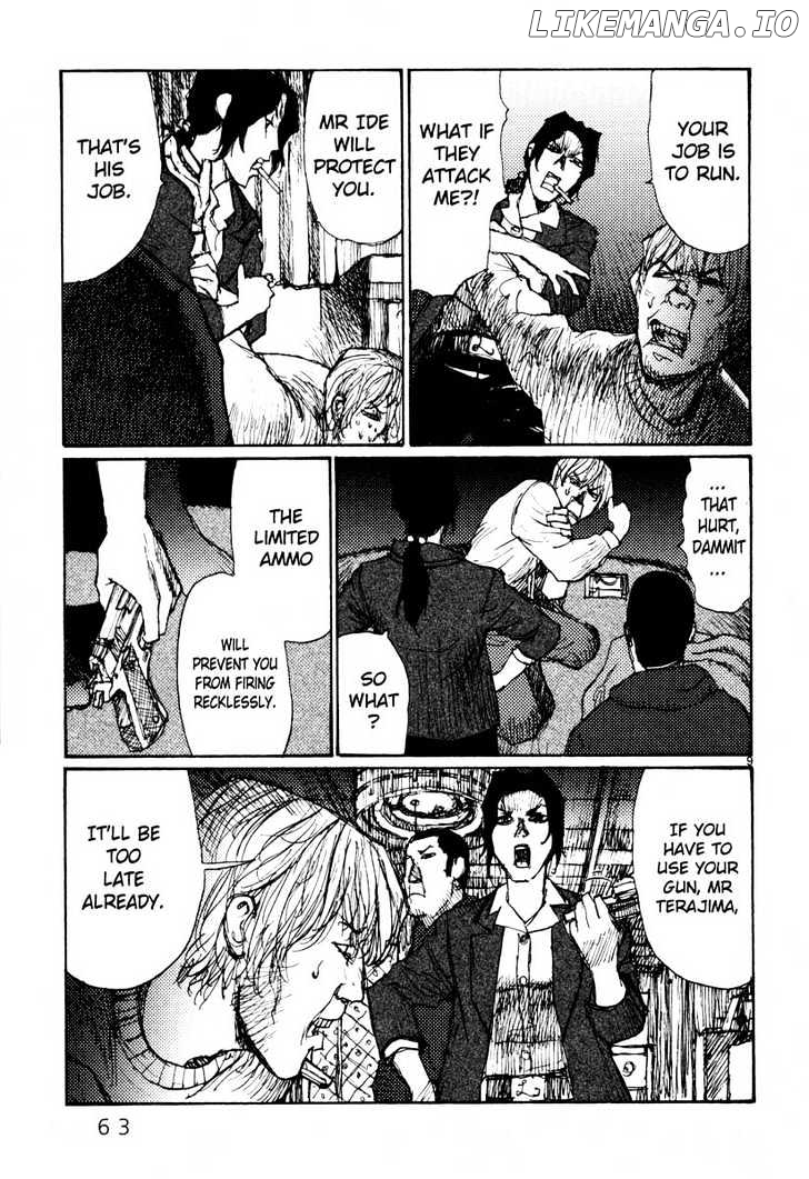 Freesia - Manga chapter 41 - page 9