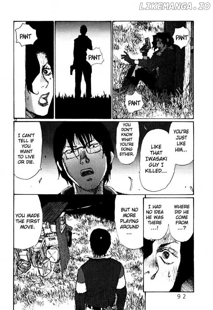 Freesia - Manga chapter 42 - page 12