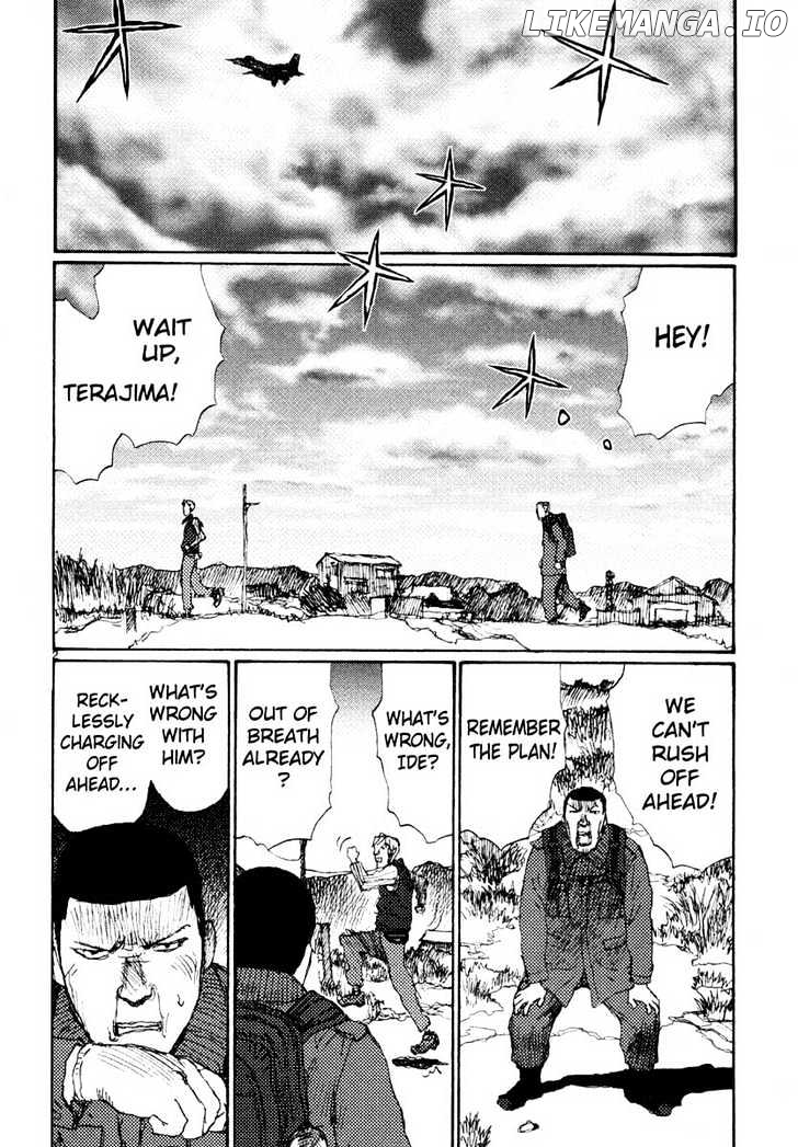 Freesia - Manga chapter 42 - page 2