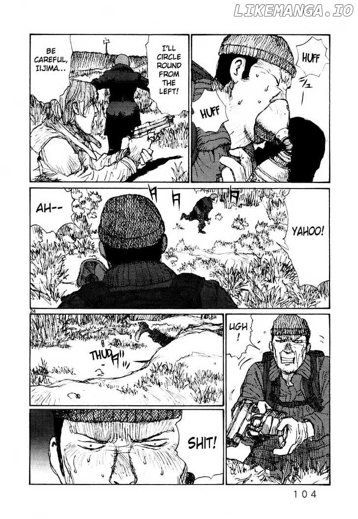 Freesia - Manga chapter 42 - page 24