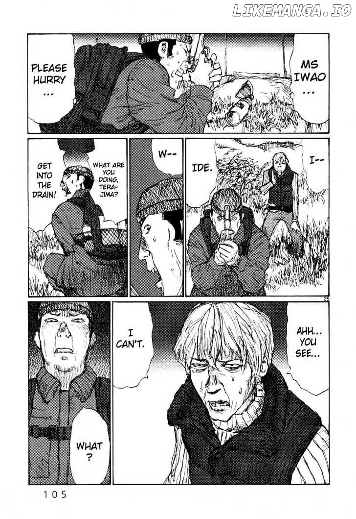 Freesia - Manga chapter 42 - page 25