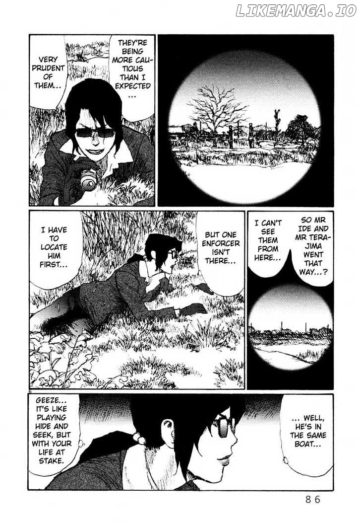 Freesia - Manga chapter 42 - page 6
