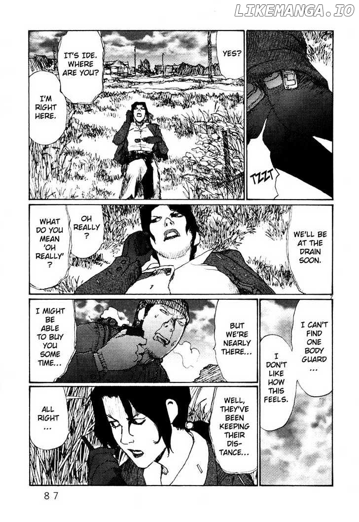 Freesia - Manga chapter 42 - page 7