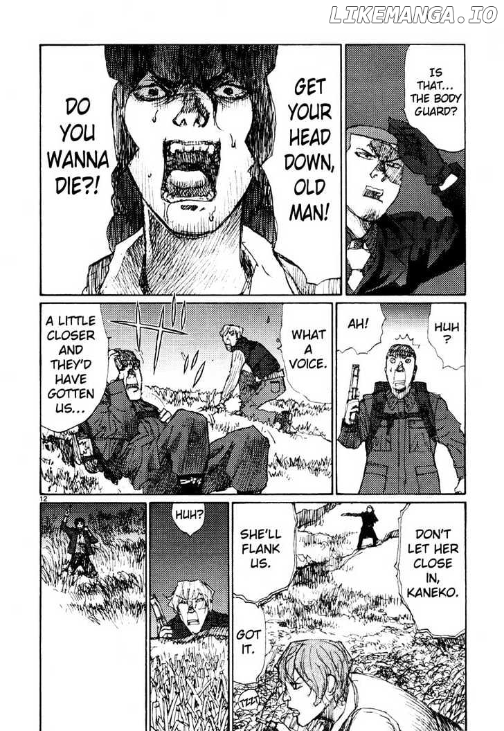 Freesia - Manga chapter 43 - page 11