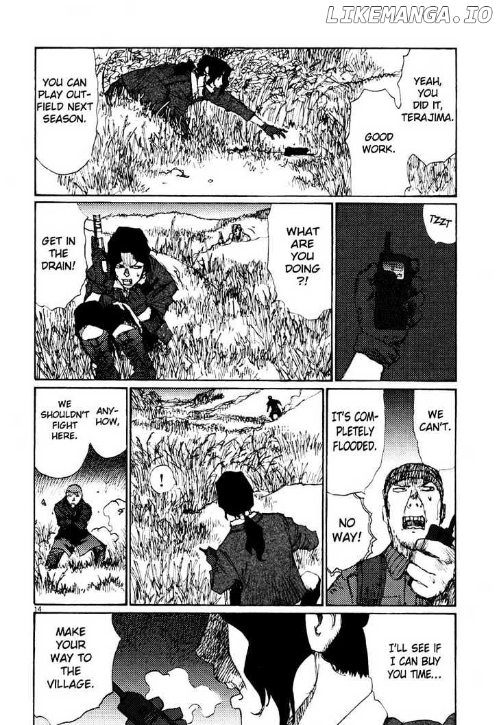 Freesia - Manga chapter 43 - page 13