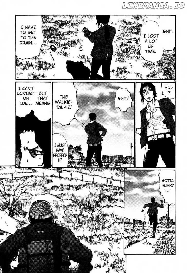 Freesia - Manga chapter 43 - page 4