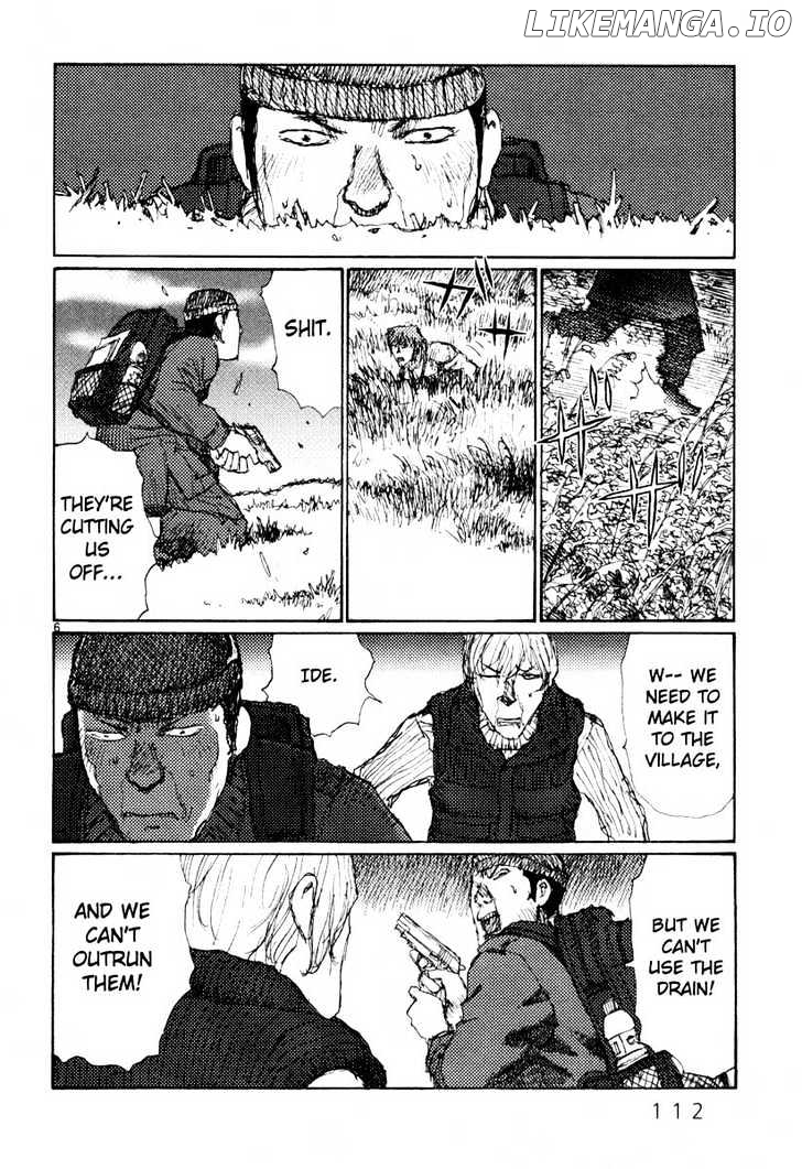 Freesia - Manga chapter 43 - page 5