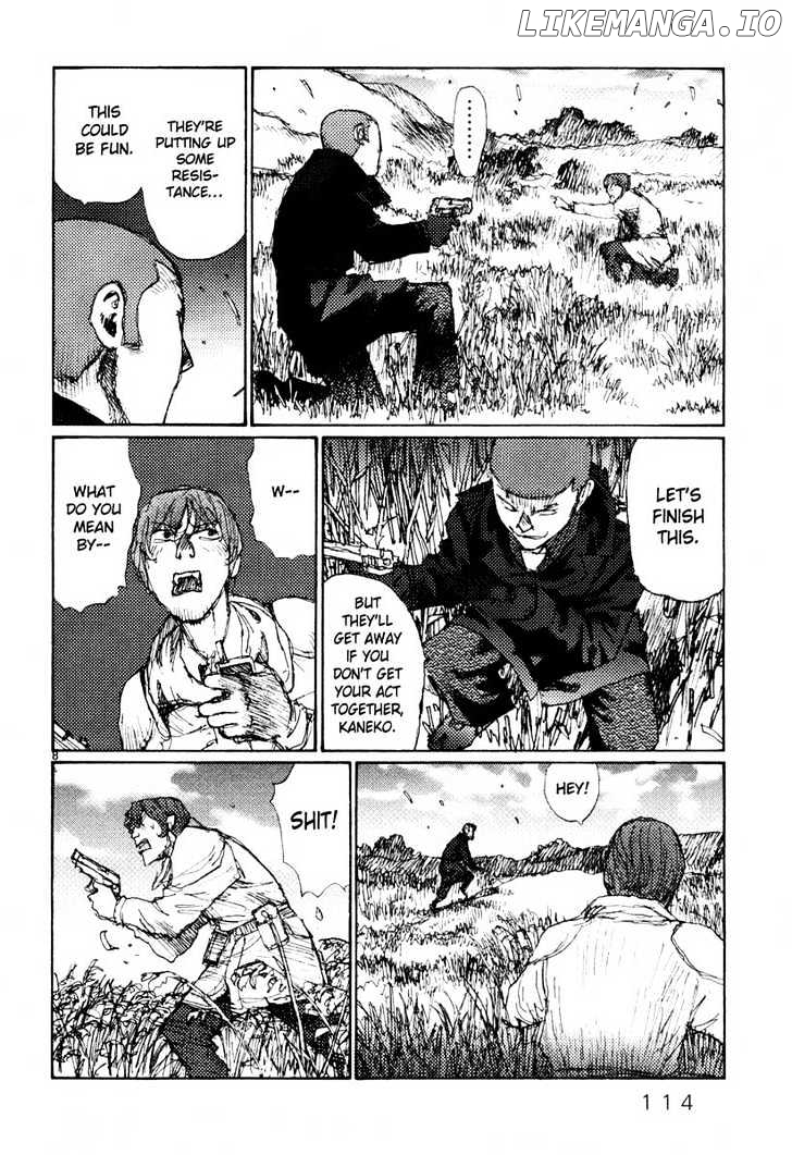 Freesia - Manga chapter 43 - page 7
