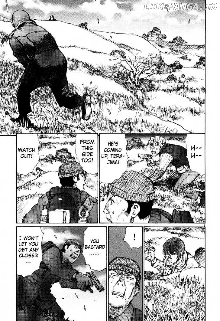 Freesia - Manga chapter 43 - page 8