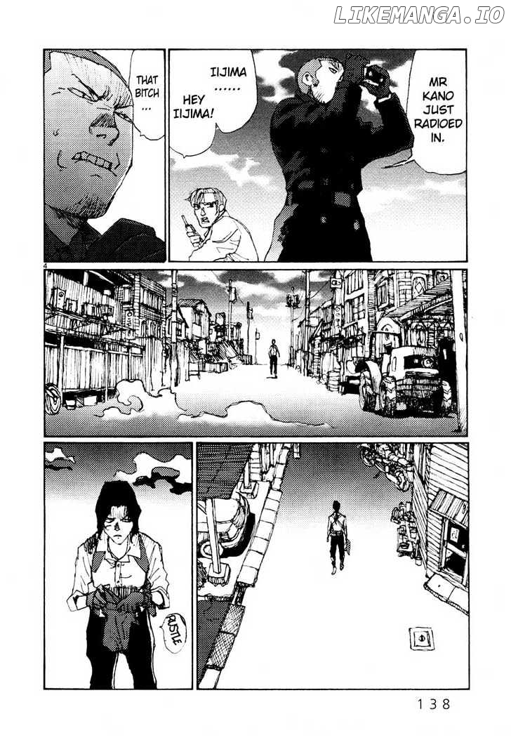 Freesia - Manga chapter 44 - page 4