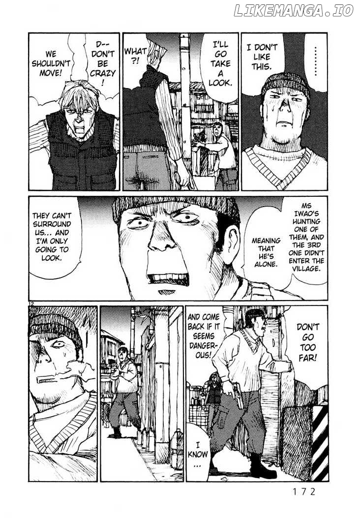 Freesia - Manga chapter 45 - page 12