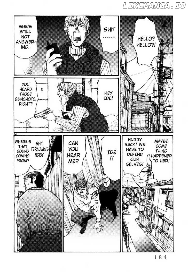 Freesia - Manga chapter 45 - page 24