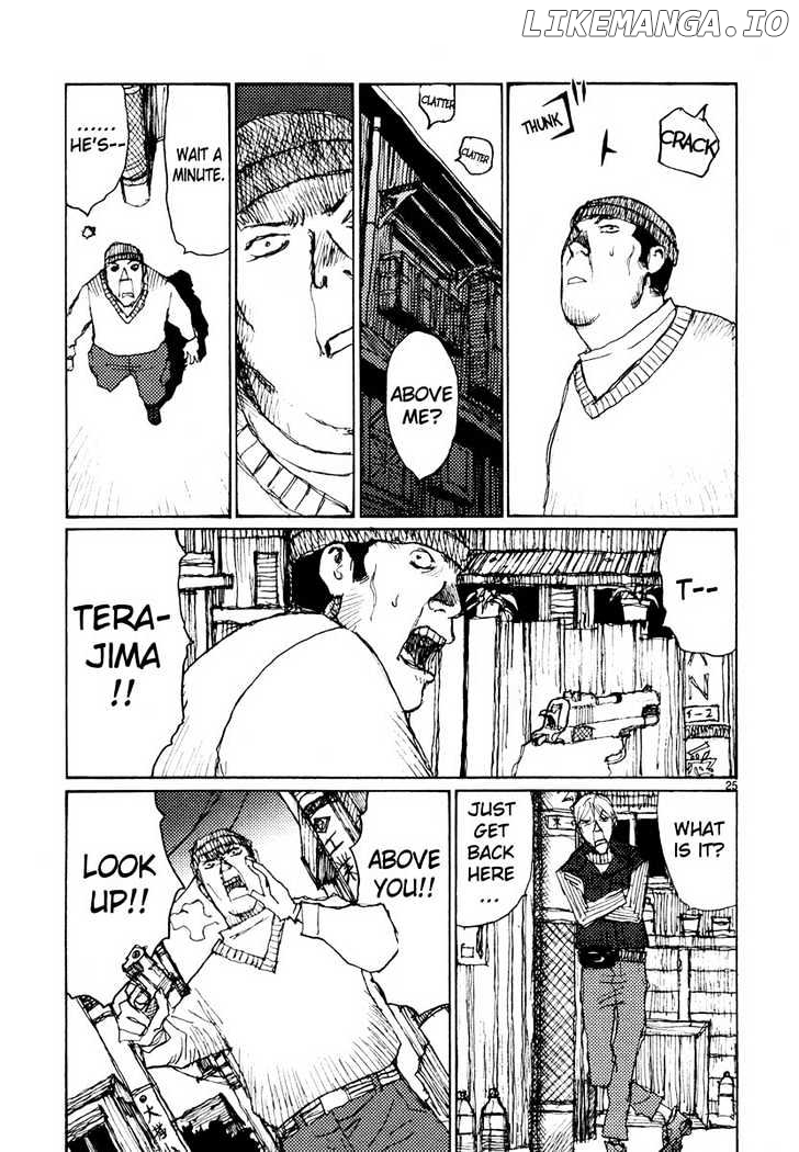 Freesia - Manga chapter 45 - page 25