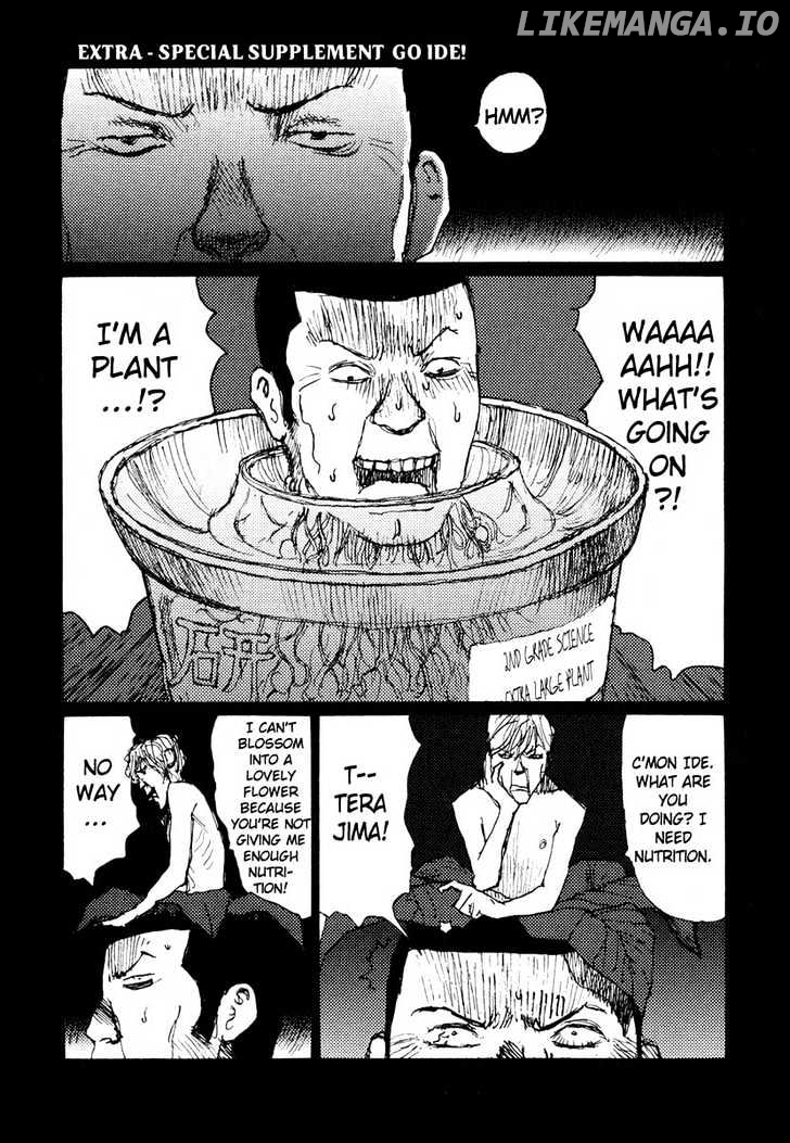 Freesia - Manga chapter 45 - page 27