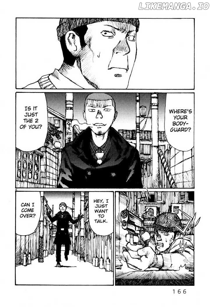Freesia - Manga chapter 45 - page 6