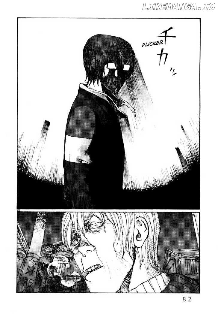 Freesia - Manga chapter 48 - page 26