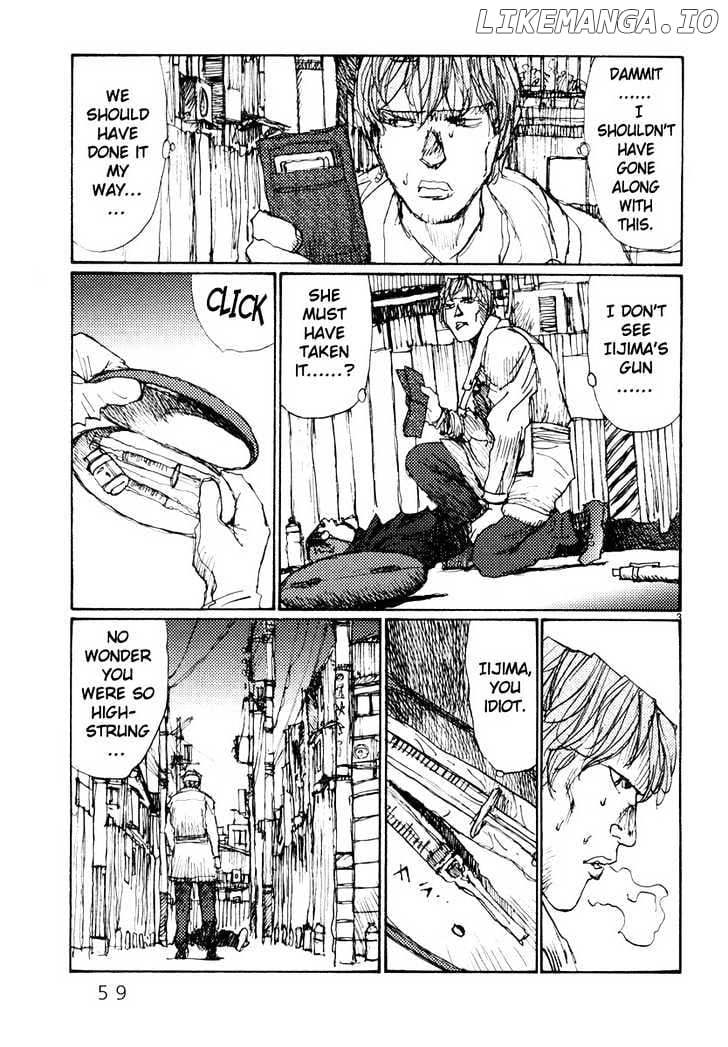 Freesia - Manga chapter 48 - page 3